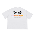 RAHEEB Eyes Tee